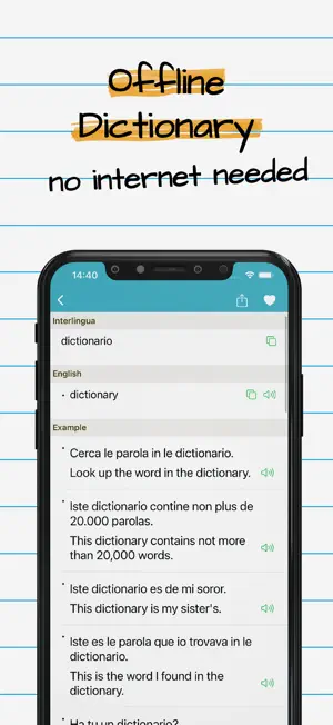 Interlingua English Dictionary screenshot 4