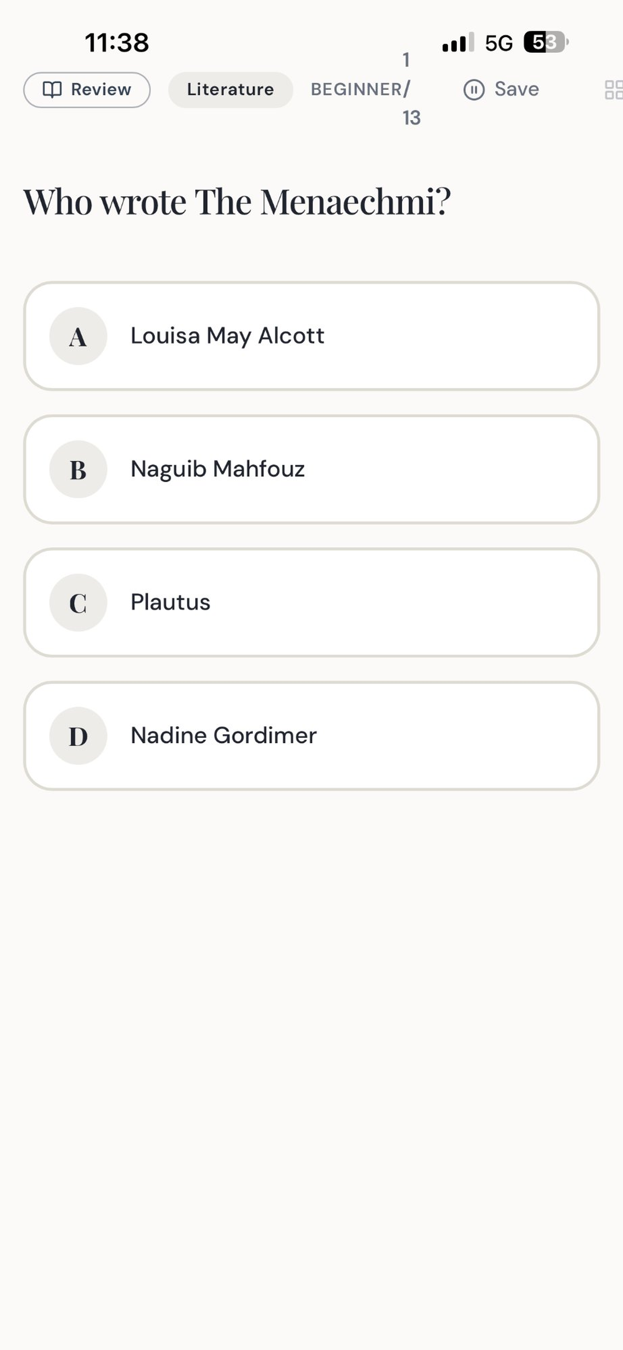 Erudite Gym