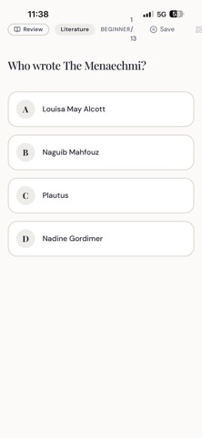 Erudite Gym screenshot