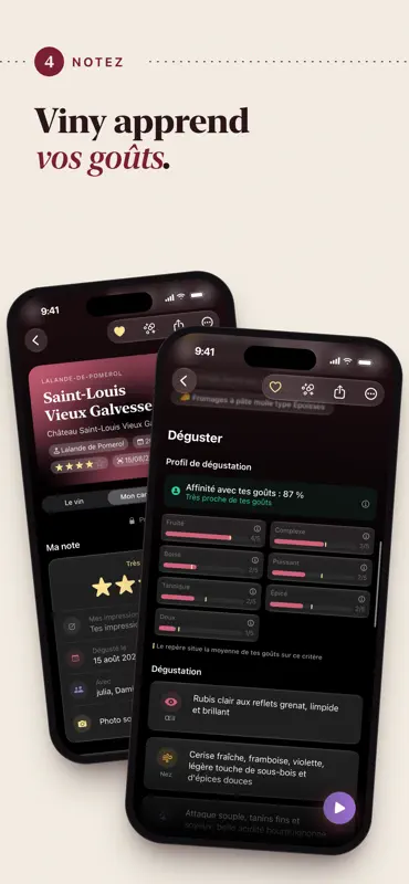 Viny : Scan, Cave et Quiz Vin screenshot 4 of 8