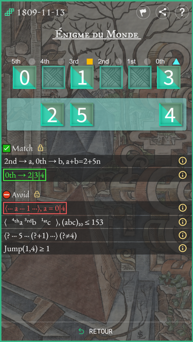 Screenshot #1 pour 125034