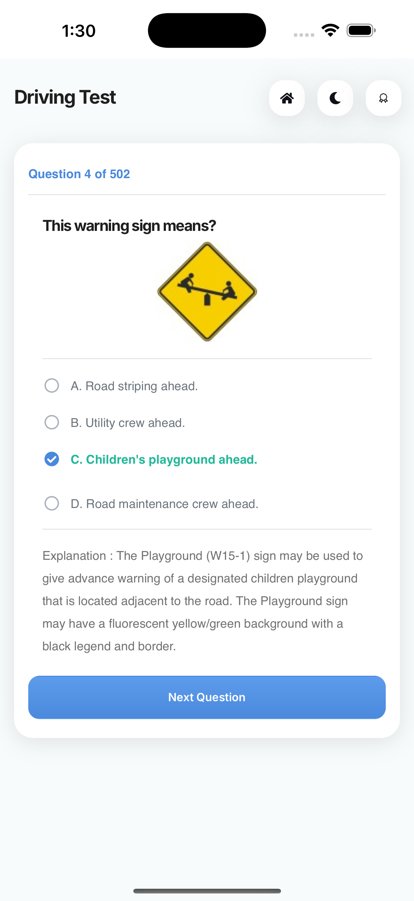 Alabama Driving Test