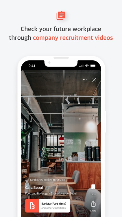 Bėppl – Video Recruiting