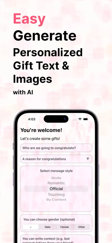 Gift Text - Create your own screenshot 1