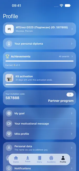 MITO LONGEVITY screenshot 4
