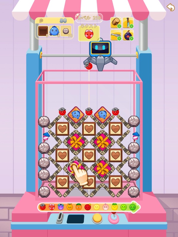 Daily Merge: Match Puzzle Game screenshot 6