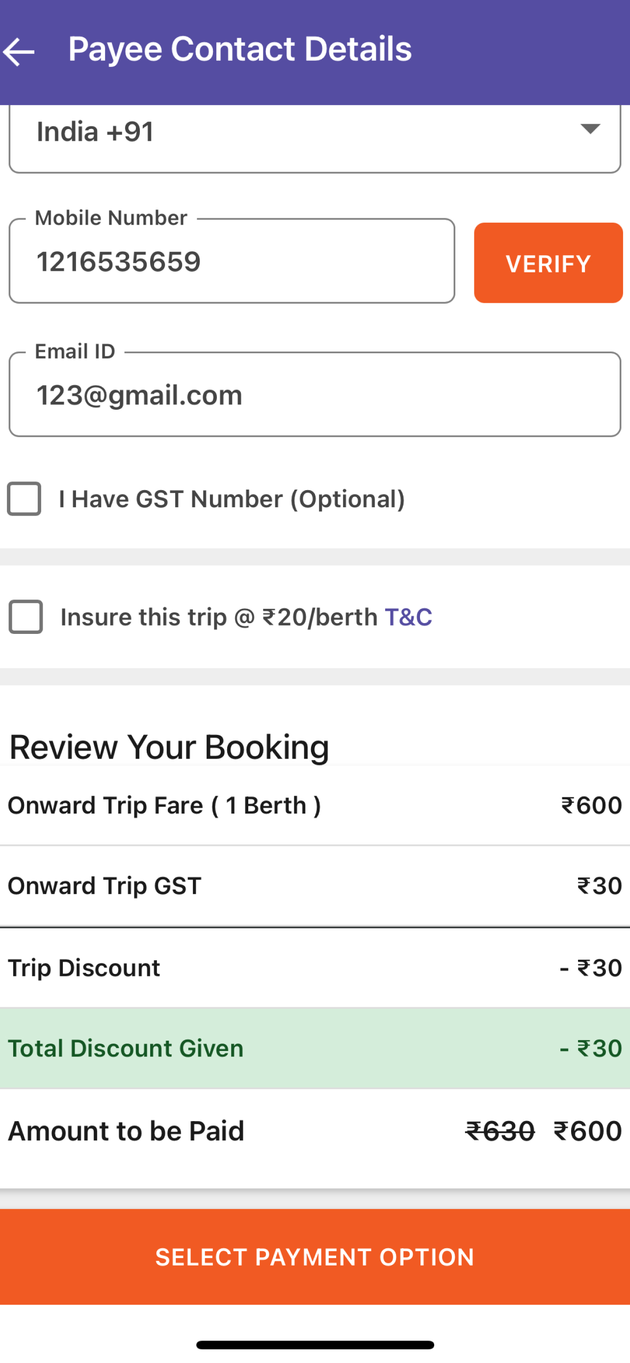 Raj Laxmi Travels (Udaipur) screenshot 9