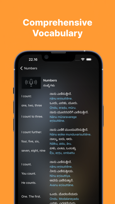 Screenshot #3 pour Learn Kannada - Lentil