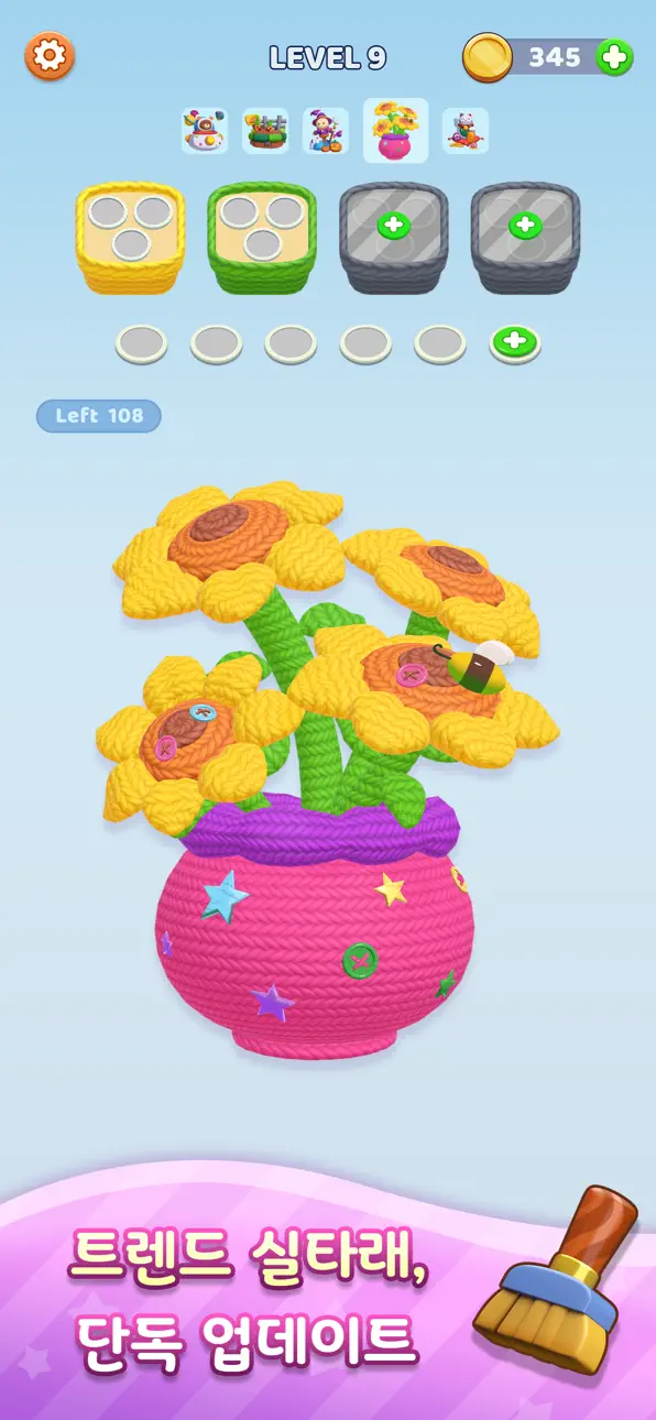 Yarn Fever! Unravel Puzzle Hack screenshot 4 - iOS game interface