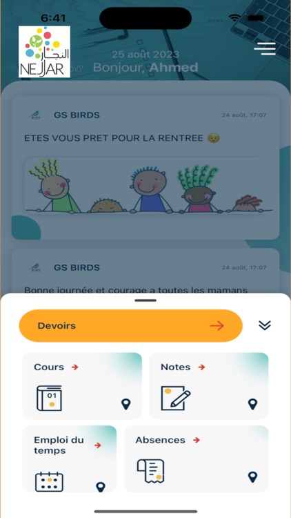 Group Scolaire Nejjar