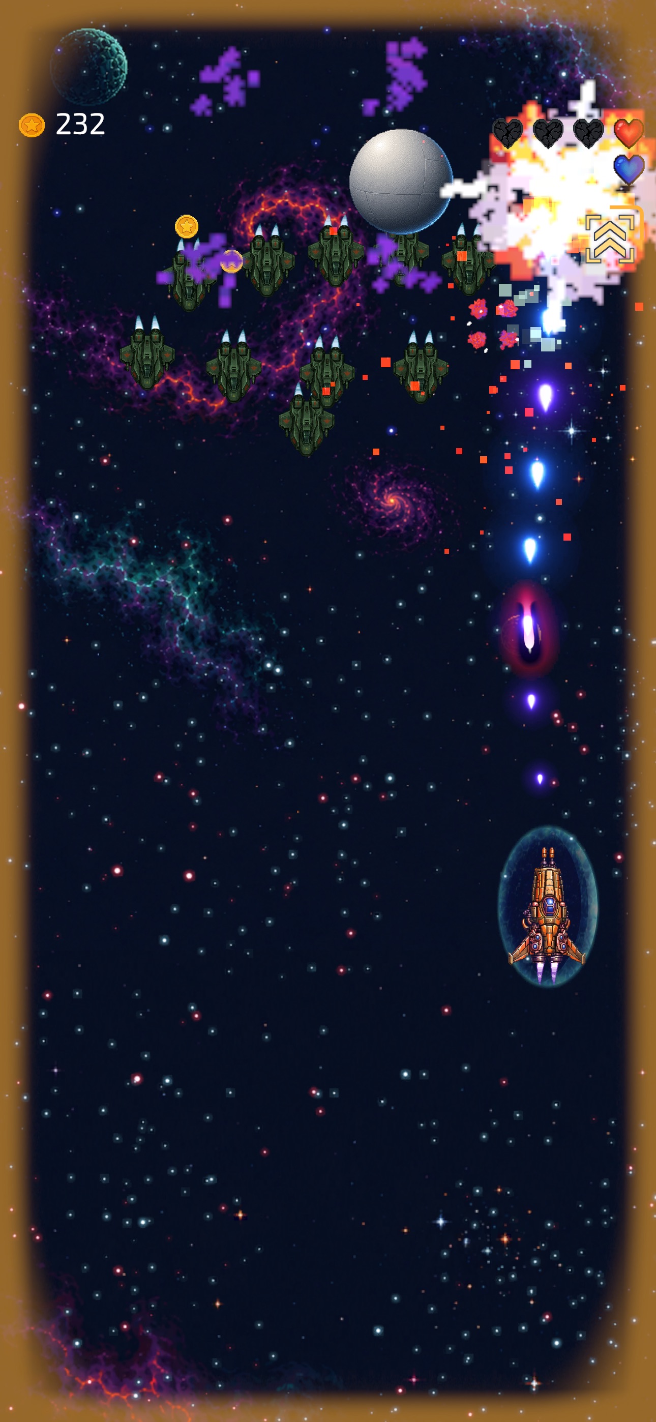 Screenshot 1 of Almost in Orbit