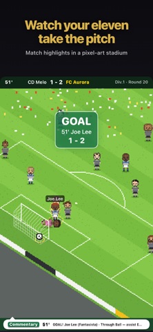 FCO screenshot 2