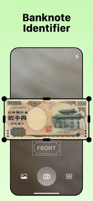 Banknote identifier - MoneyID screenshot 4