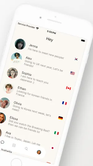 Heyapp screenshot 2