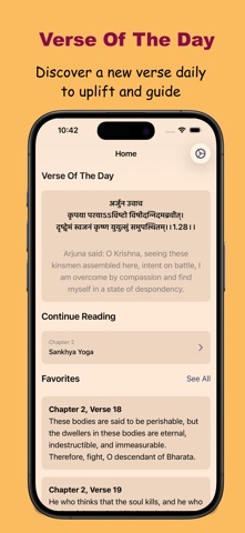 Shrimad Bhagavad Gita screenshot