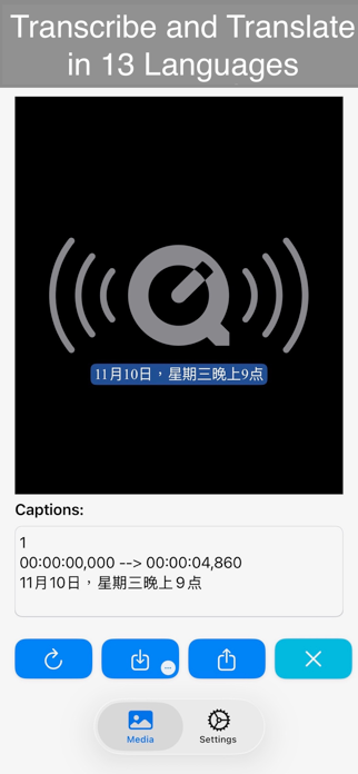 CaptionEdge: Smart Captions Screenshot 5 of 6