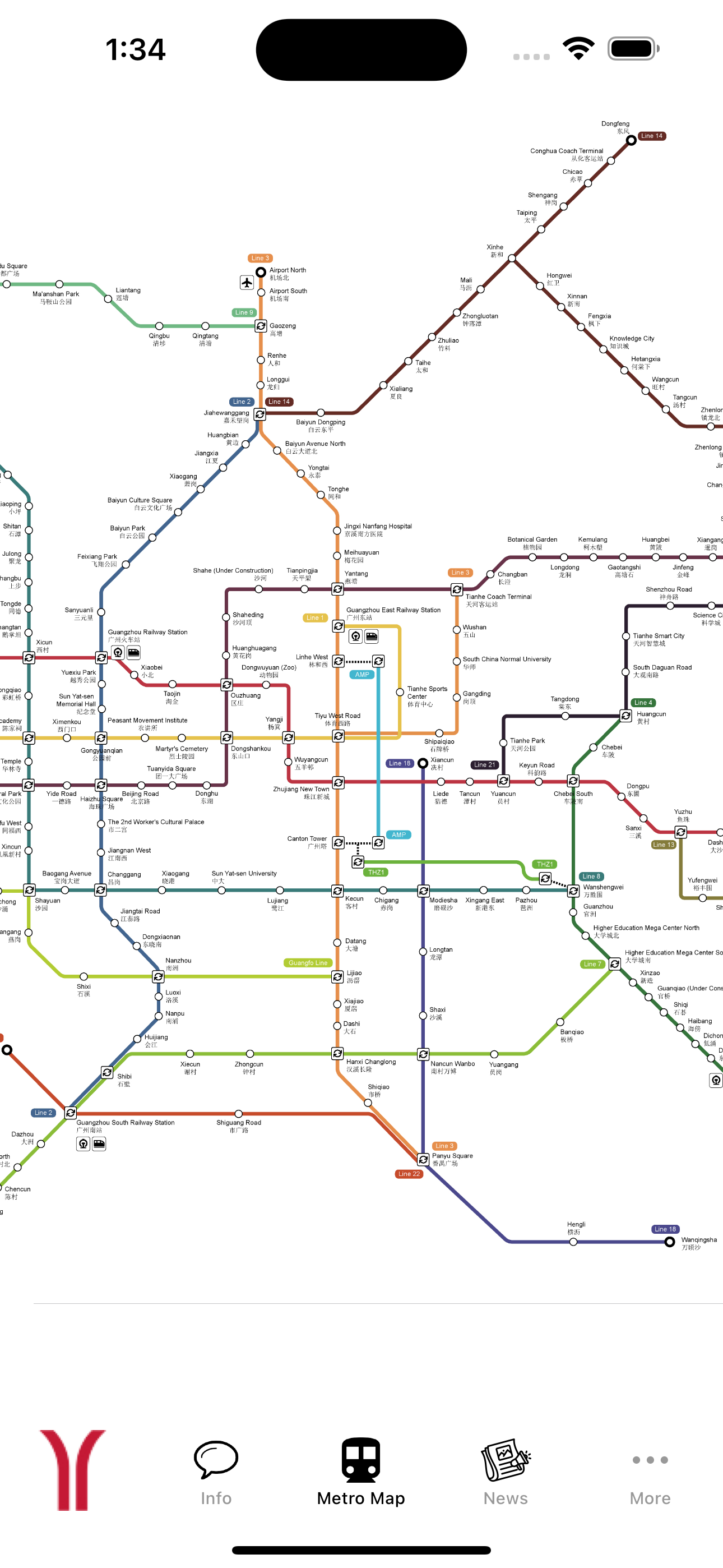 Guangzhou Subway Map