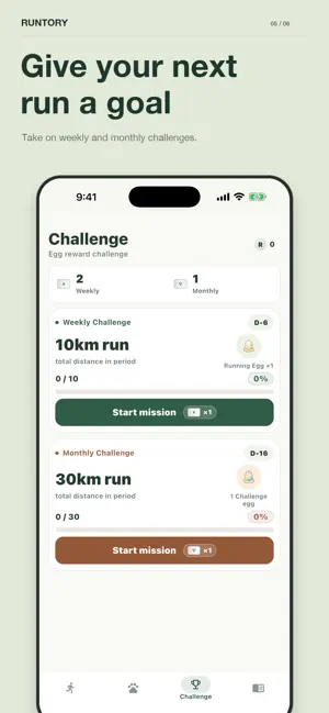RUNTORY-Running Tracker screenshot 4