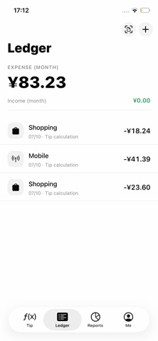Offline Cents Screenshot 1 of 6