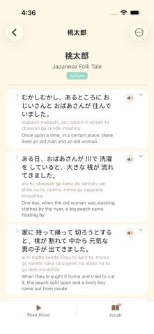 Capybara Japanese - Learn Kana iPhone screenshot