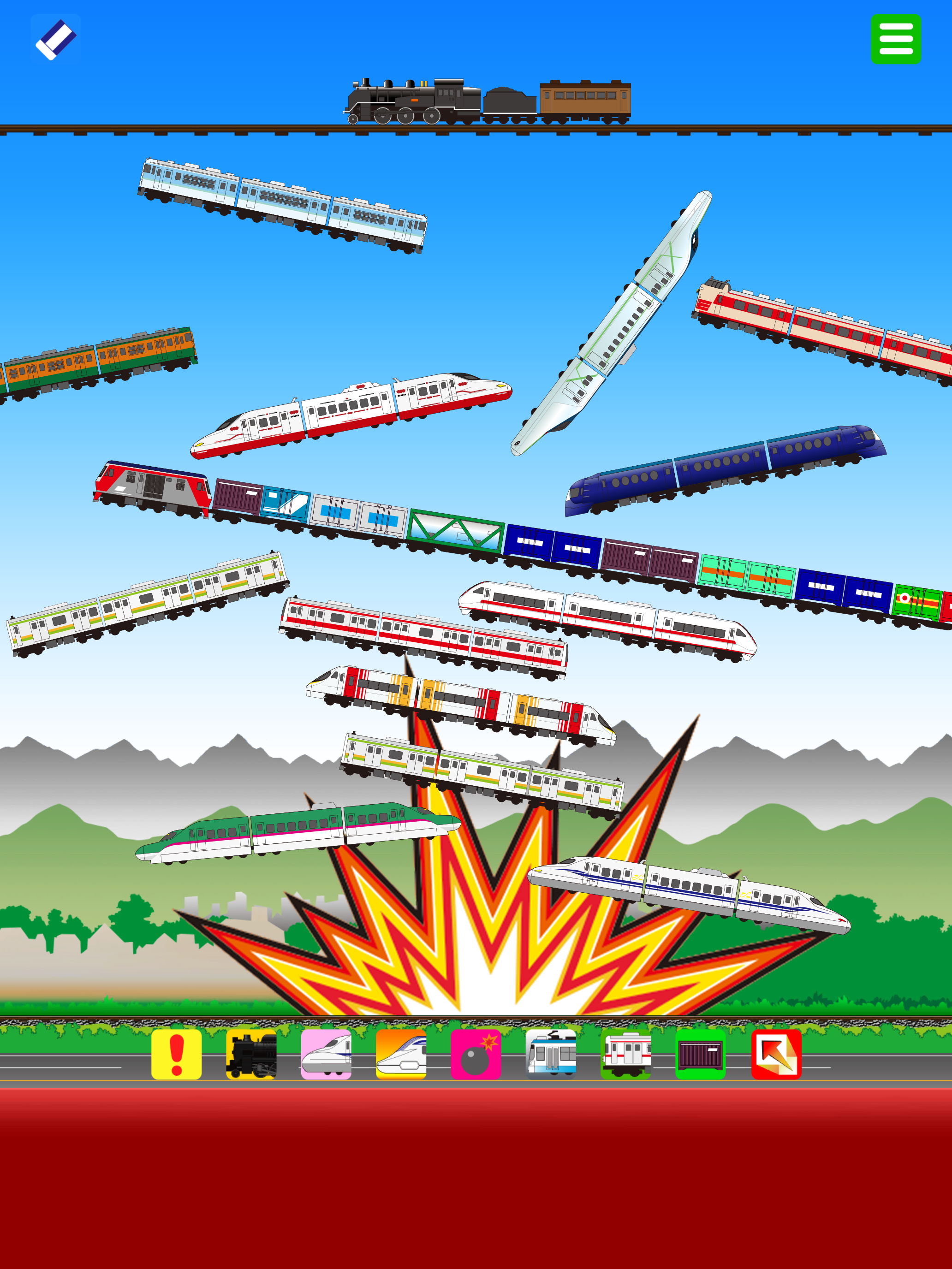 Train Tsumi Tsumi