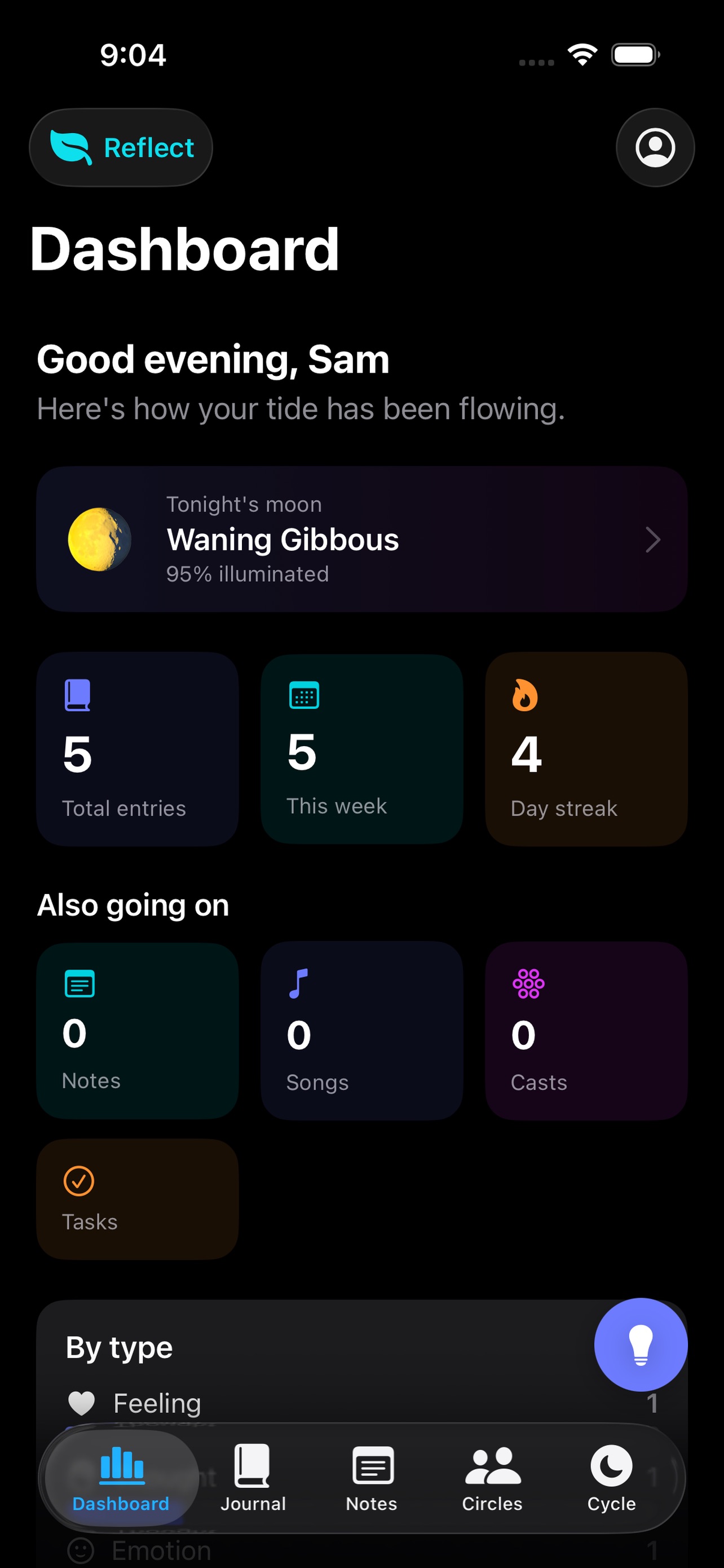Screenshot 1 of SoulNotes