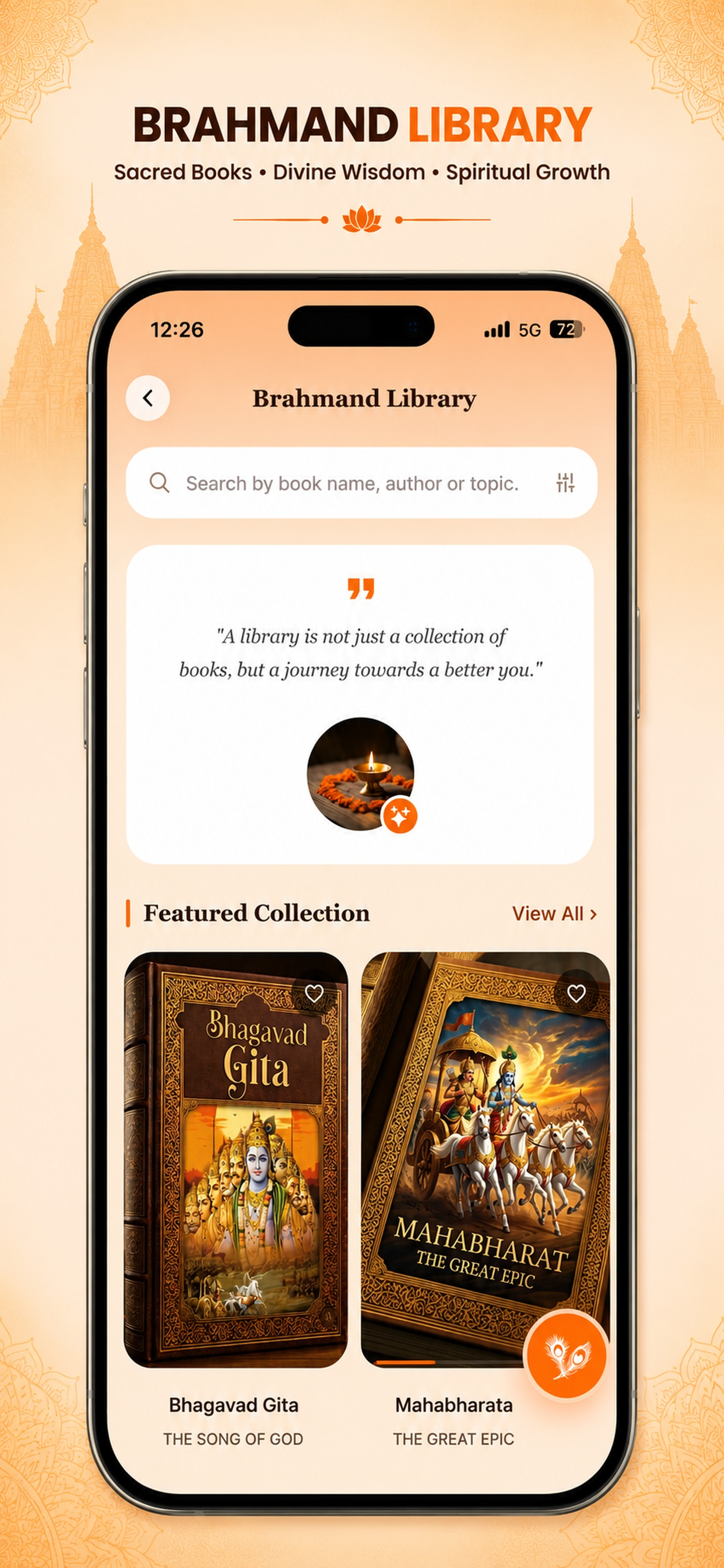 Brahmand App screenshot 5