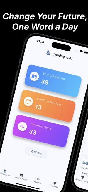 Everlingua AI screenshot 1