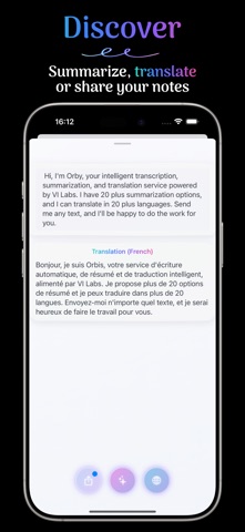 Orbie. screenshot