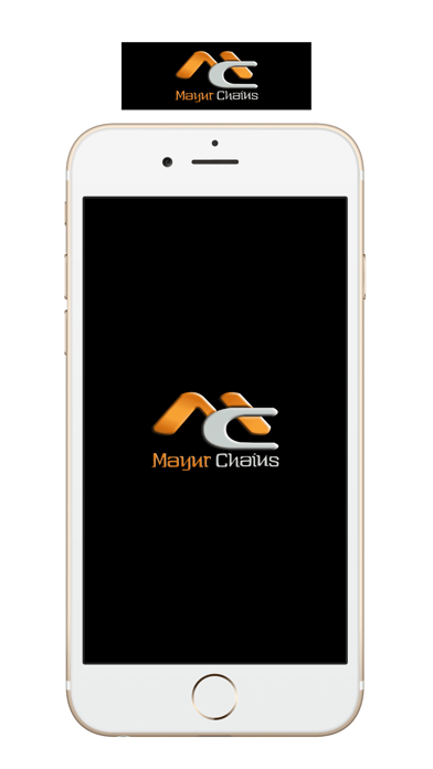 Mayur Chains Pvt Ltd Screenshot