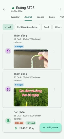 AppHelpMe: Farm Manager Screenshot 8 of 10