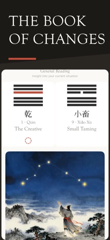 Six Lines: I-Ching & Almanac Screenshot 1 of 7
