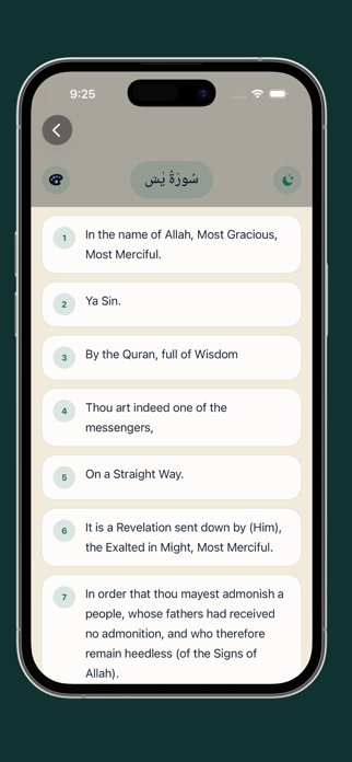 Surah Yaseen: Read & Listen Screenshot 7 of 8