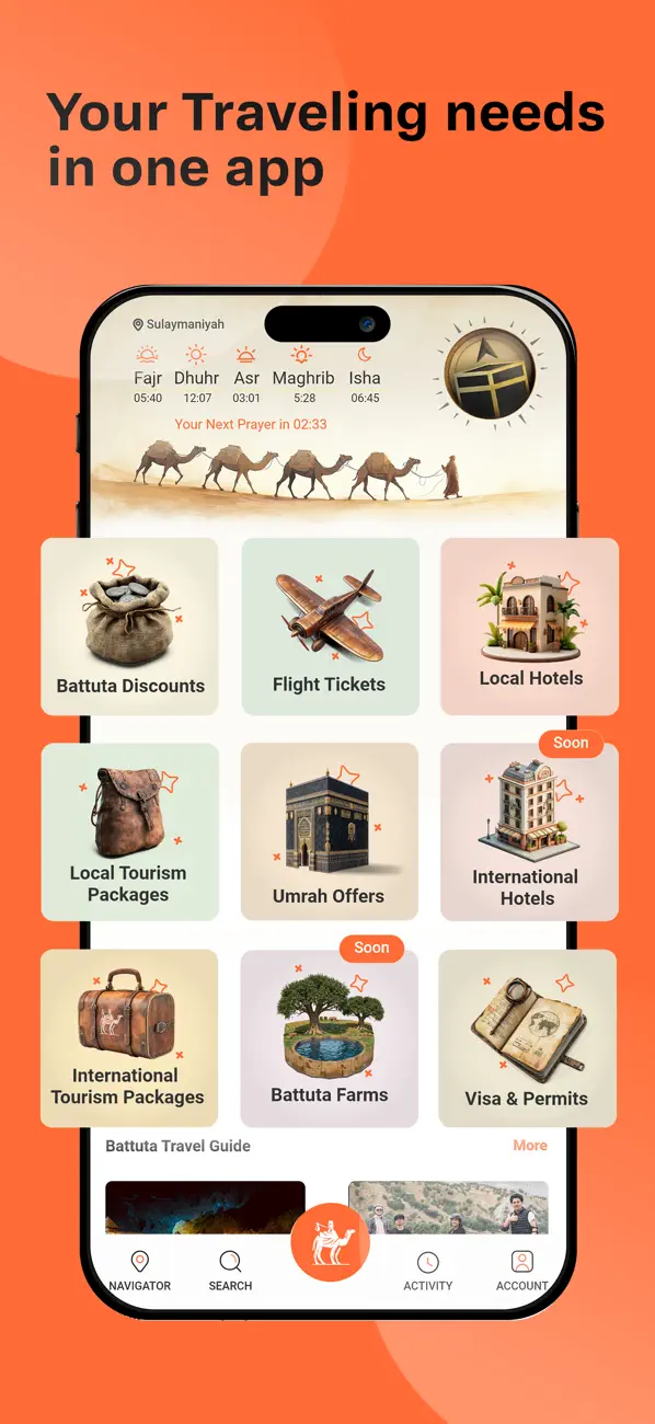 Screenshot #1 pour Battuta: Travel