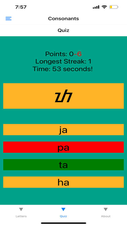 #4. Learn Sundanese Alphabet! (iOS) Podle: Ethan Hartzell