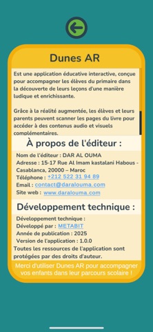 Les dunes du français CE6 screenshot