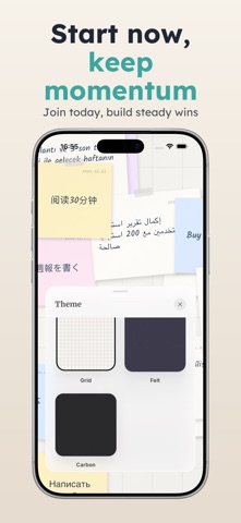 WallDone: Task Sticker Wall Screenshot 5 of 5