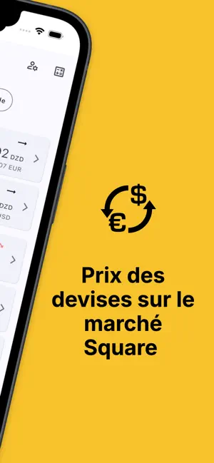 Square Algeria Exchange Rates screenshot 2