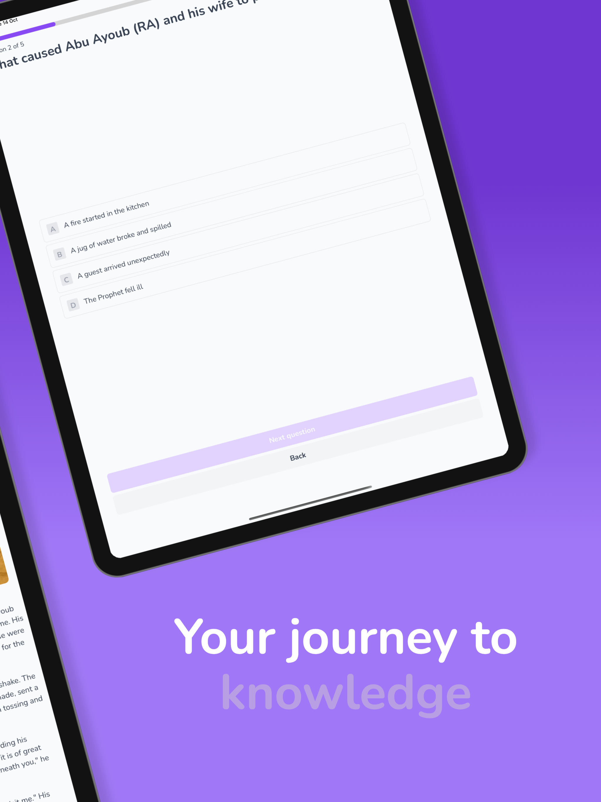 Bookworm App