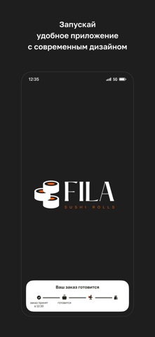 FILA rolls • Доставка Черкеск iPhone screenshot