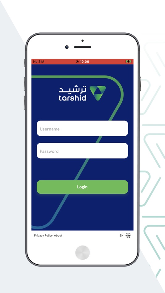 #2. ترشيد (iOS) By: Relenfeize inc