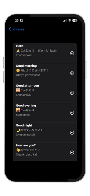 JapanXpress screenshot 4