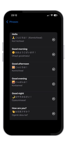 JapanXpress Screenshot 4 of 10
