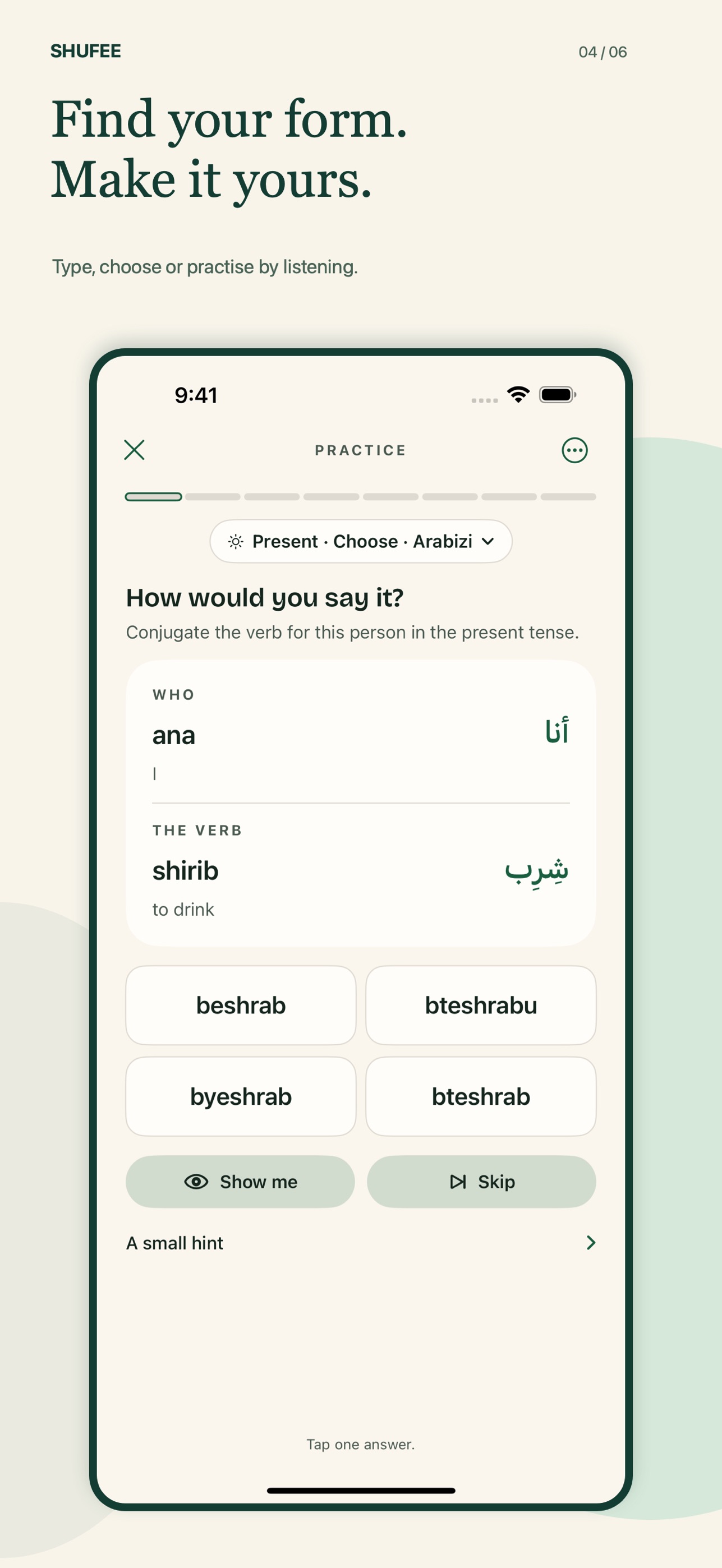 Screenshot 4 of ShuFee: Learn Lebanese Arabic