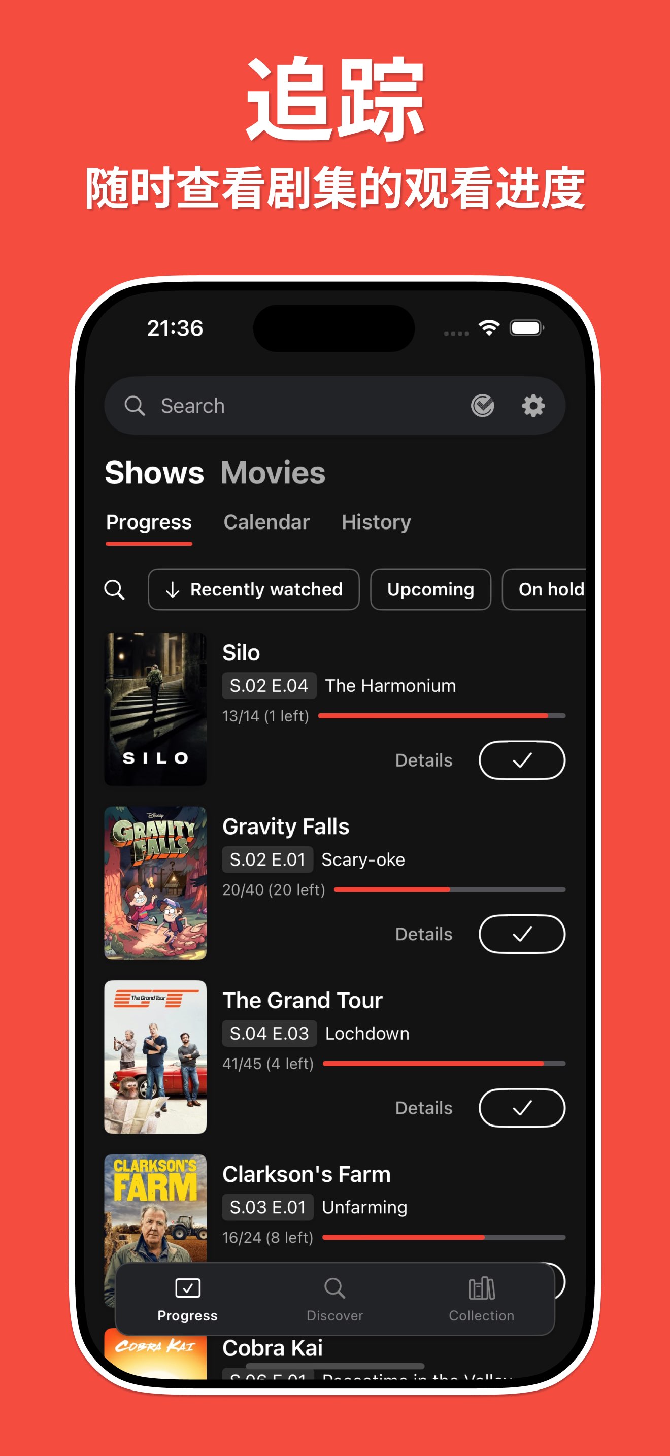 Track Shows & Movies - Showly 截图 2