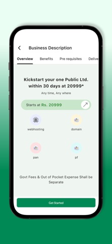 Surugara screenshot