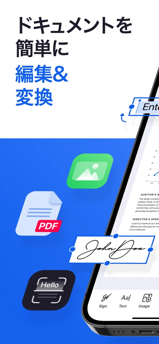 Forma: PDF Document Editor screenshot 1