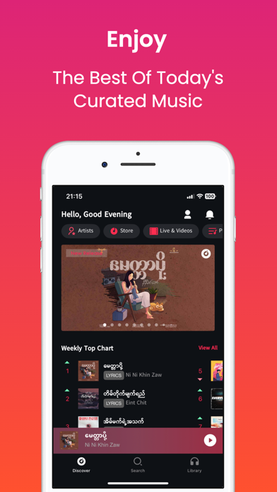 Melo Music iPhone screenshot 1 - Music app
