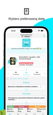 FixCatering Screenshot 1 of 6