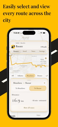 Basate Screenshot 2 of 4